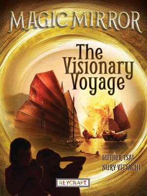 cover image of The Visionary Voyage (Magic Mirror 1)